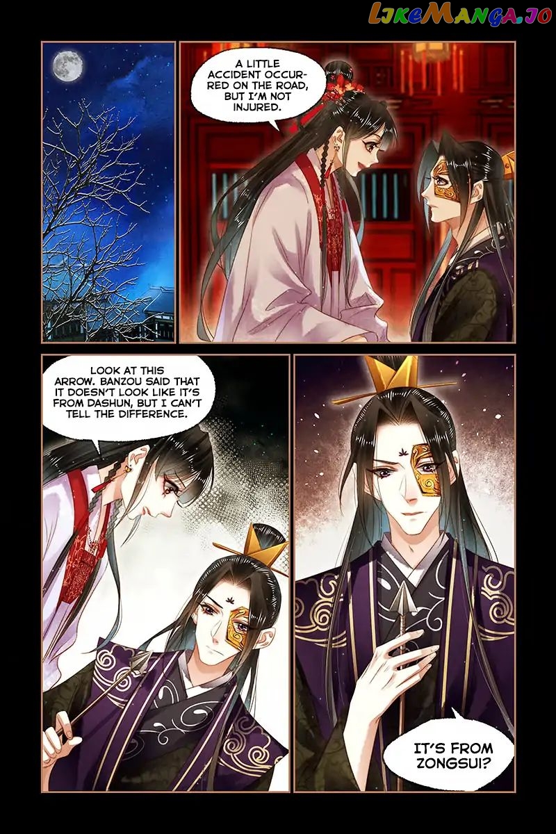 Shen Yi Di Nu Chapter 142 page 5