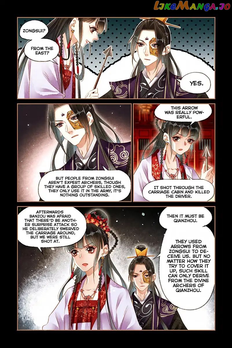 Shen Yi Di Nu Chapter 142 page 6