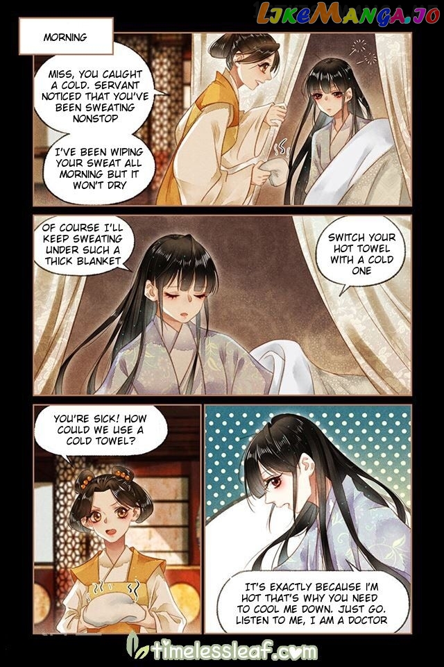 Shen Yi Di Nu Chapter 143.5 page 0