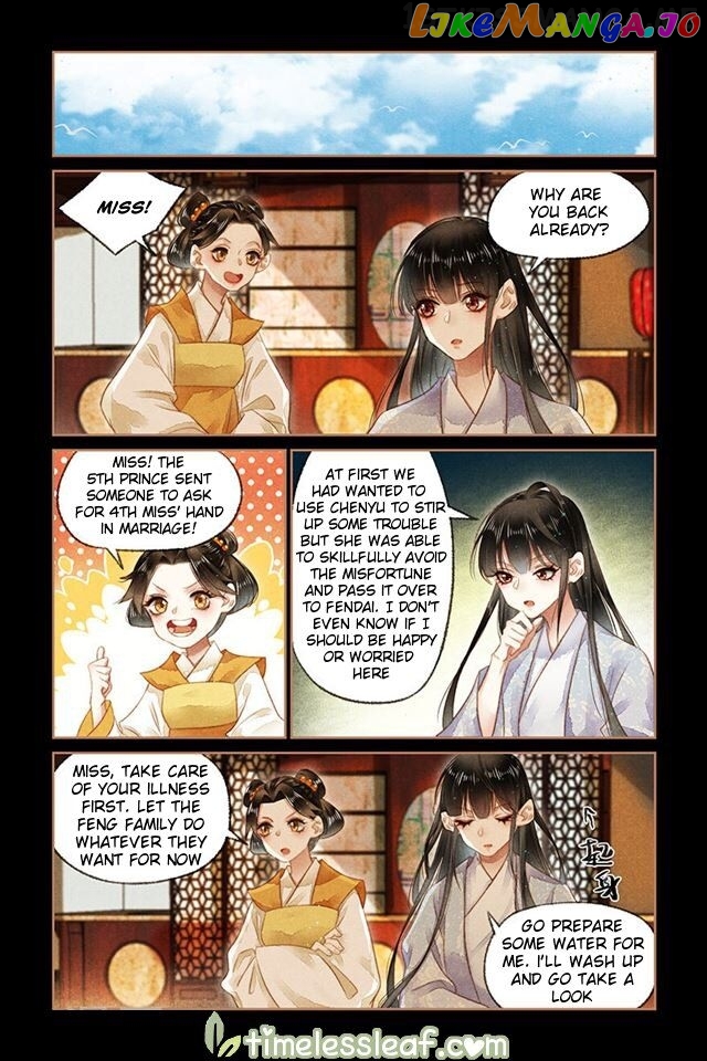 Shen Yi Di Nu Chapter 143.5 page 1