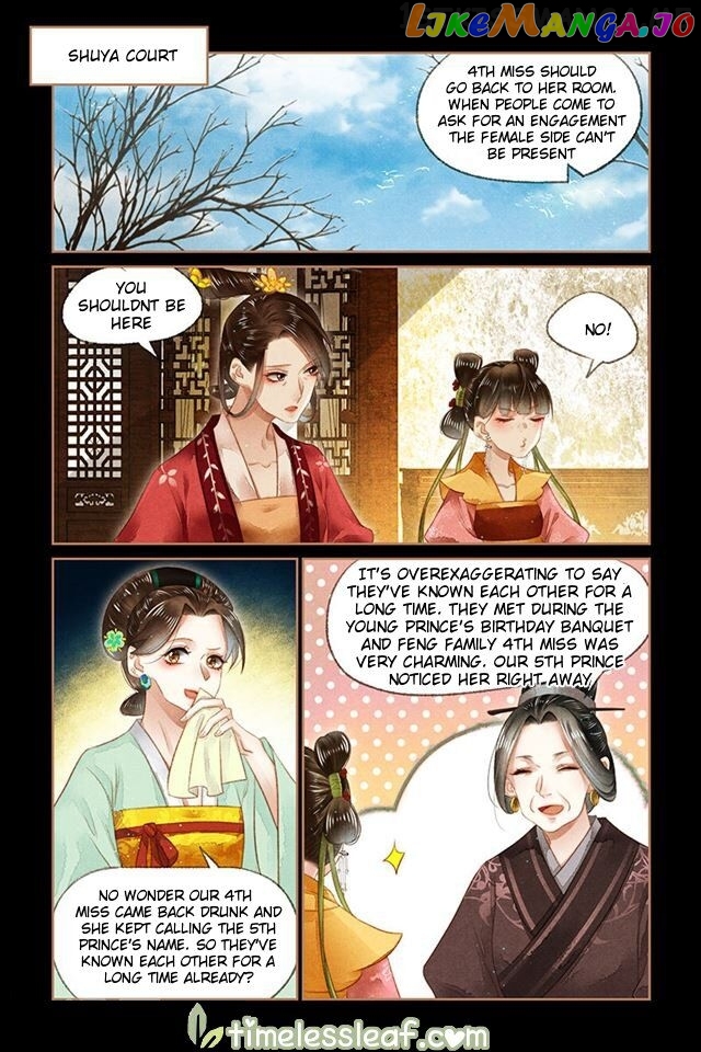 Shen Yi Di Nu Chapter 143.5 page 2