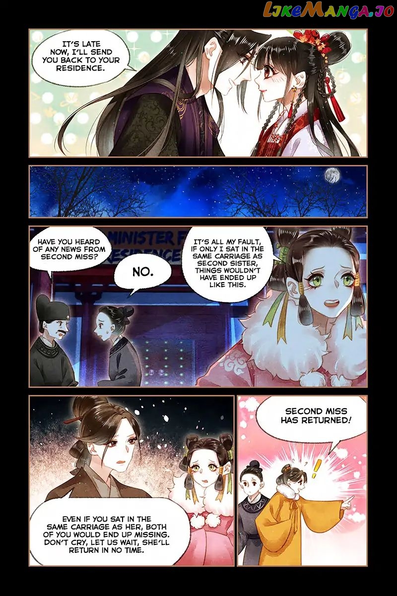 Shen Yi Di Nu Chapter 143 page 4