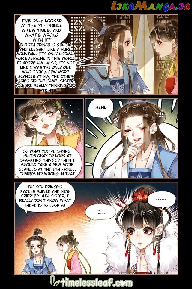 Shen Yi Di Nu Chapter 144.5 page 3