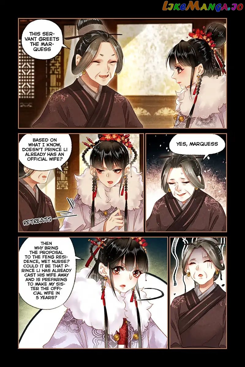 Shen Yi Di Nu Chapter 144 page 3