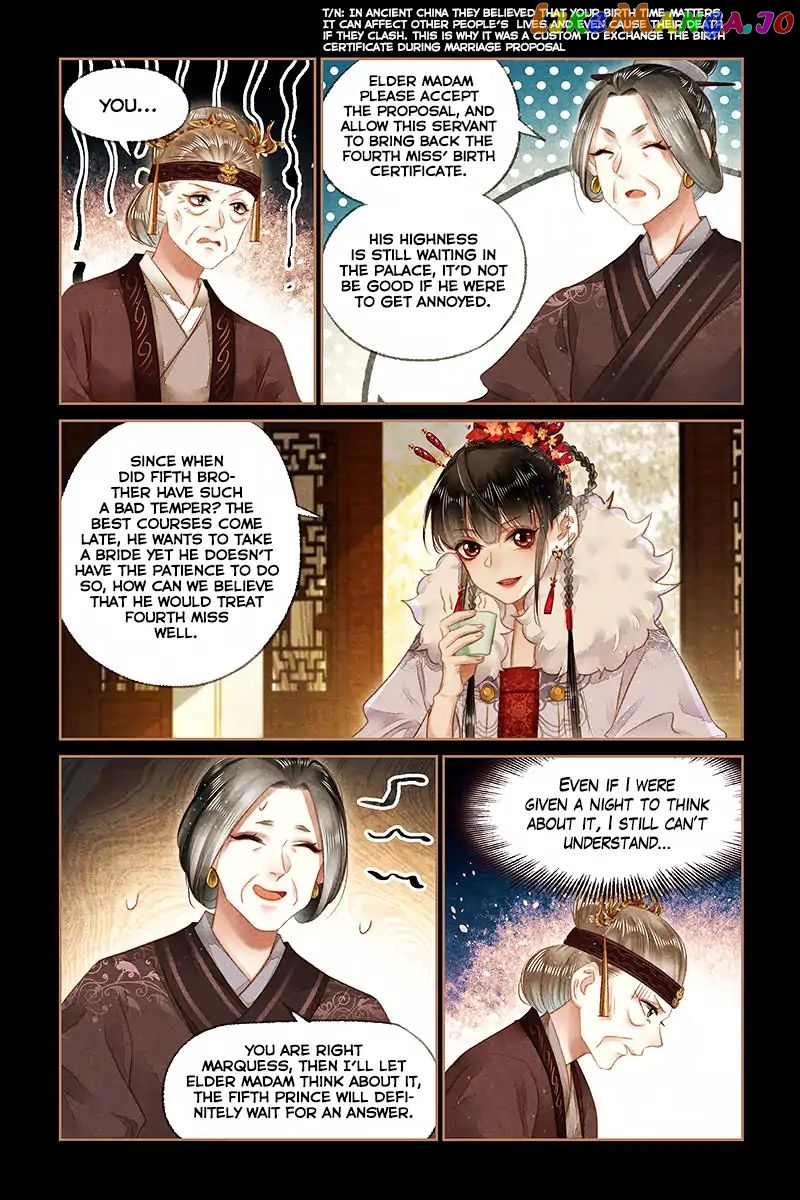 Shen Yi Di Nu Chapter 144 page 7