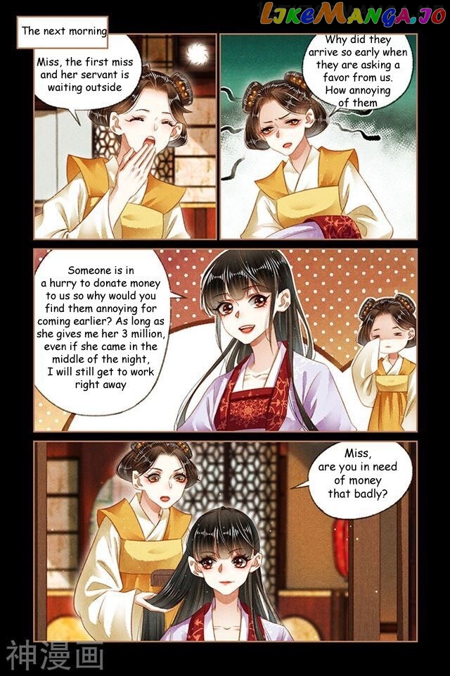 Shen Yi Di Nu Chapter 146.5 page 0