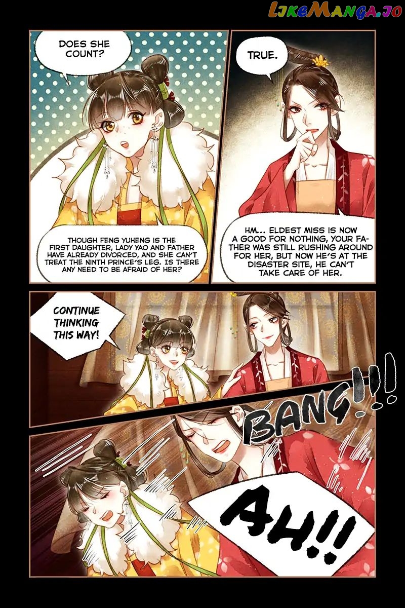 Shen Yi Di Nu Chapter 147 page 9