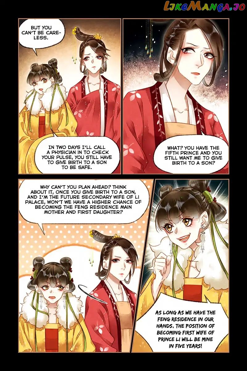 Shen Yi Di Nu Chapter 147 page 7