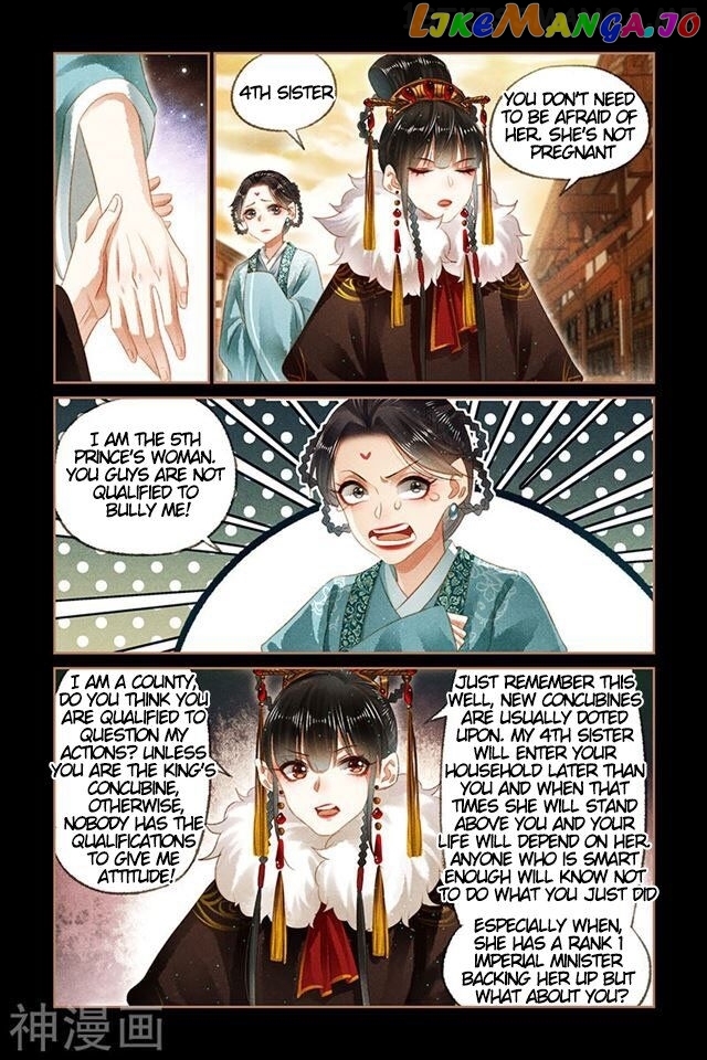 Shen Yi Di Nu Chapter 148.5 page 3