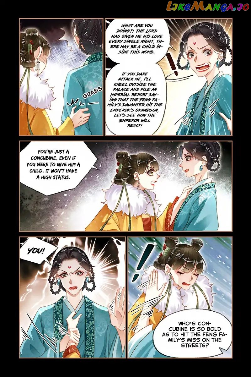 Shen Yi Di Nu Chapter 148 page 7