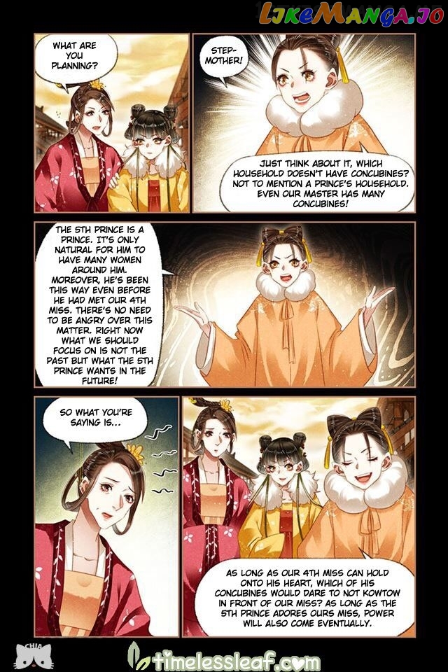 Shen Yi Di Nu Chapter 149.5 page 0