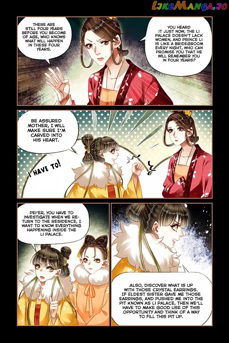 Shen Yi Di Nu Chapter 149 page 5