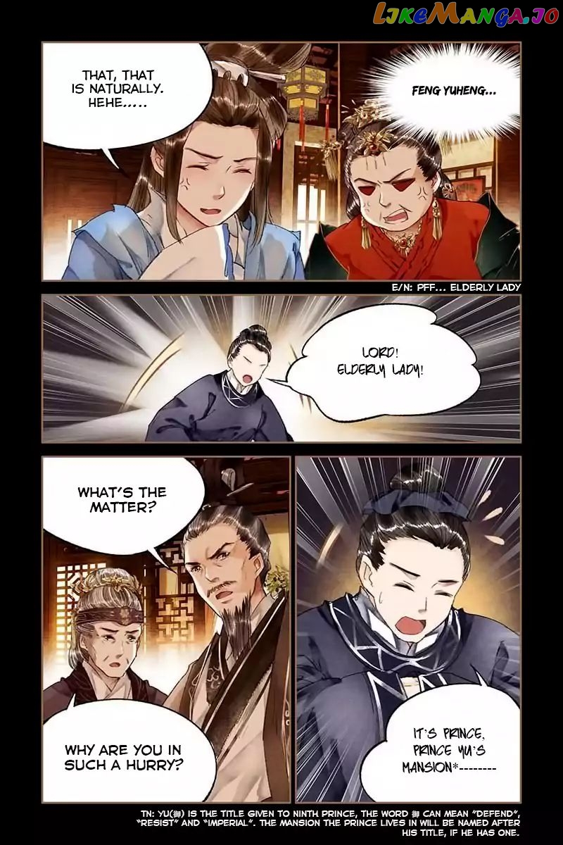 Shen Yi Di Nu Chapter 15 page 9