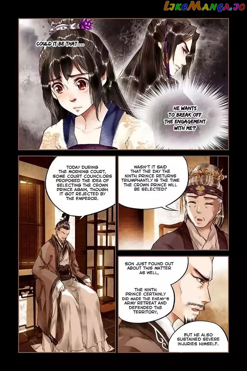 Shen Yi Di Nu Chapter 15 page 4