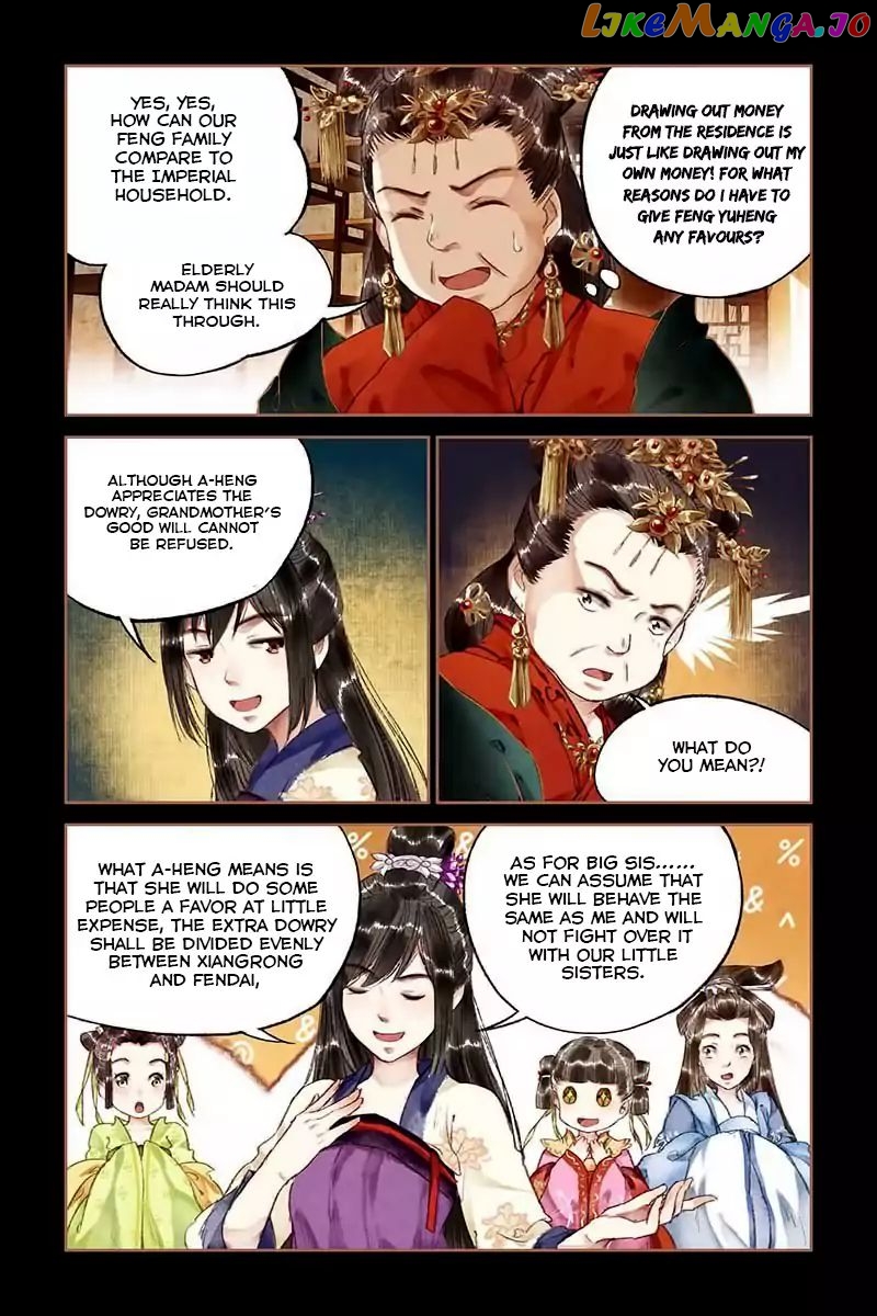 Shen Yi Di Nu Chapter 15 page 8
