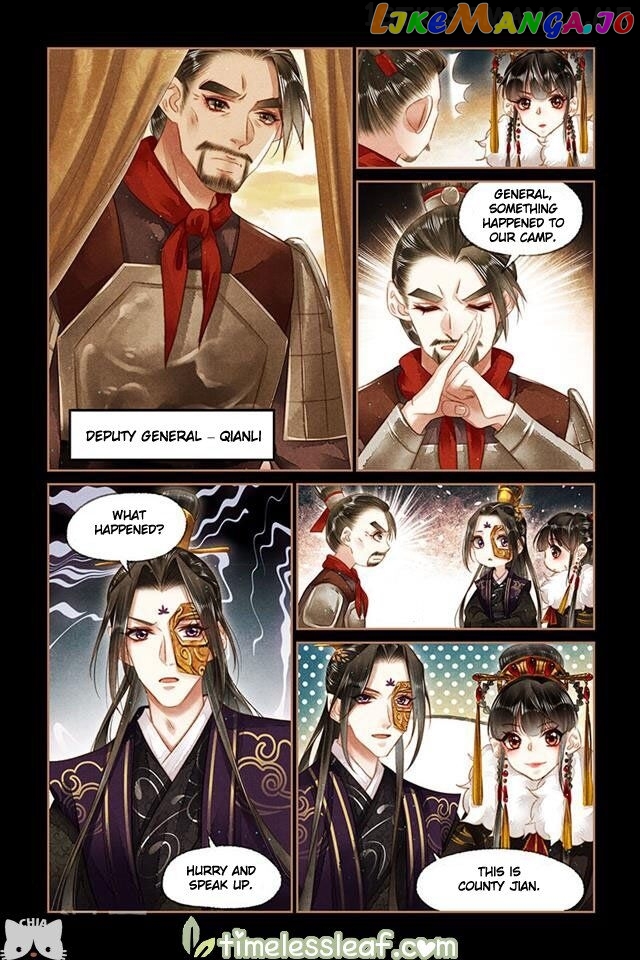 Shen Yi Di Nu Chapter 150.5 page 0