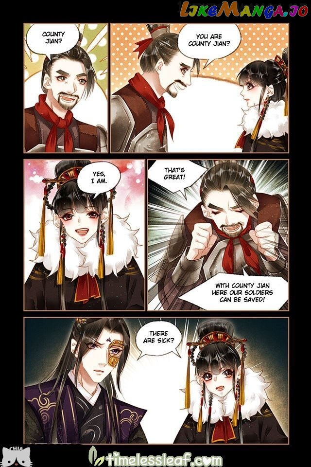 Shen Yi Di Nu Chapter 150.5 page 1