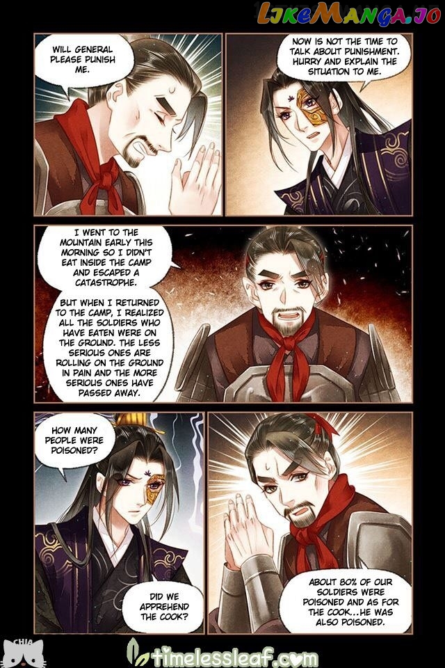 Shen Yi Di Nu Chapter 150.5 page 2
