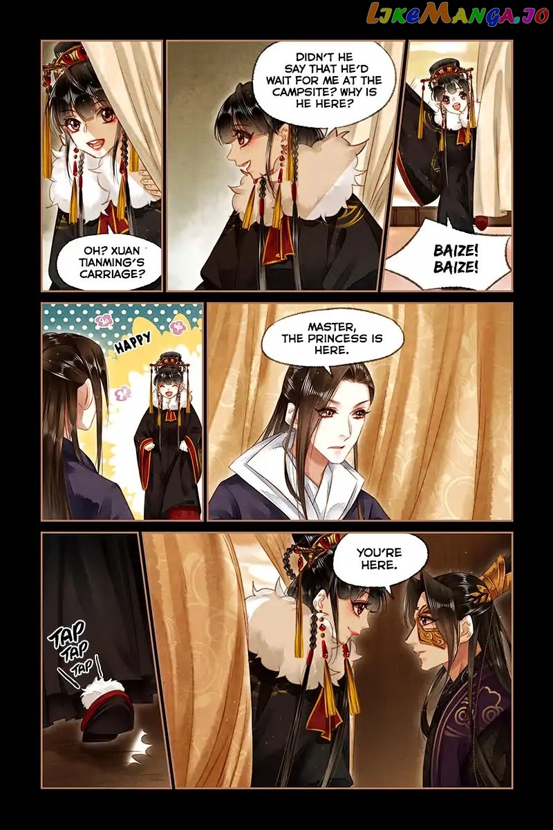 Shen Yi Di Nu Chapter 150 page 3