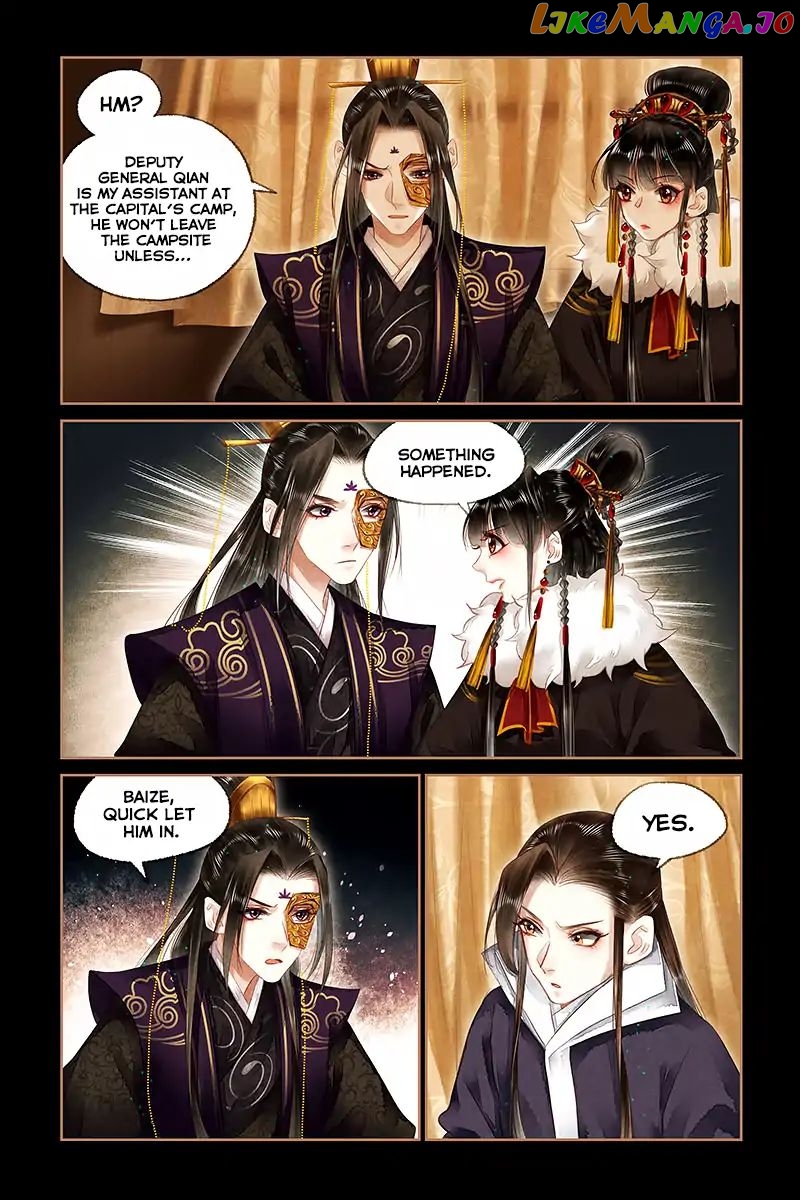 Shen Yi Di Nu Chapter 150 page 5