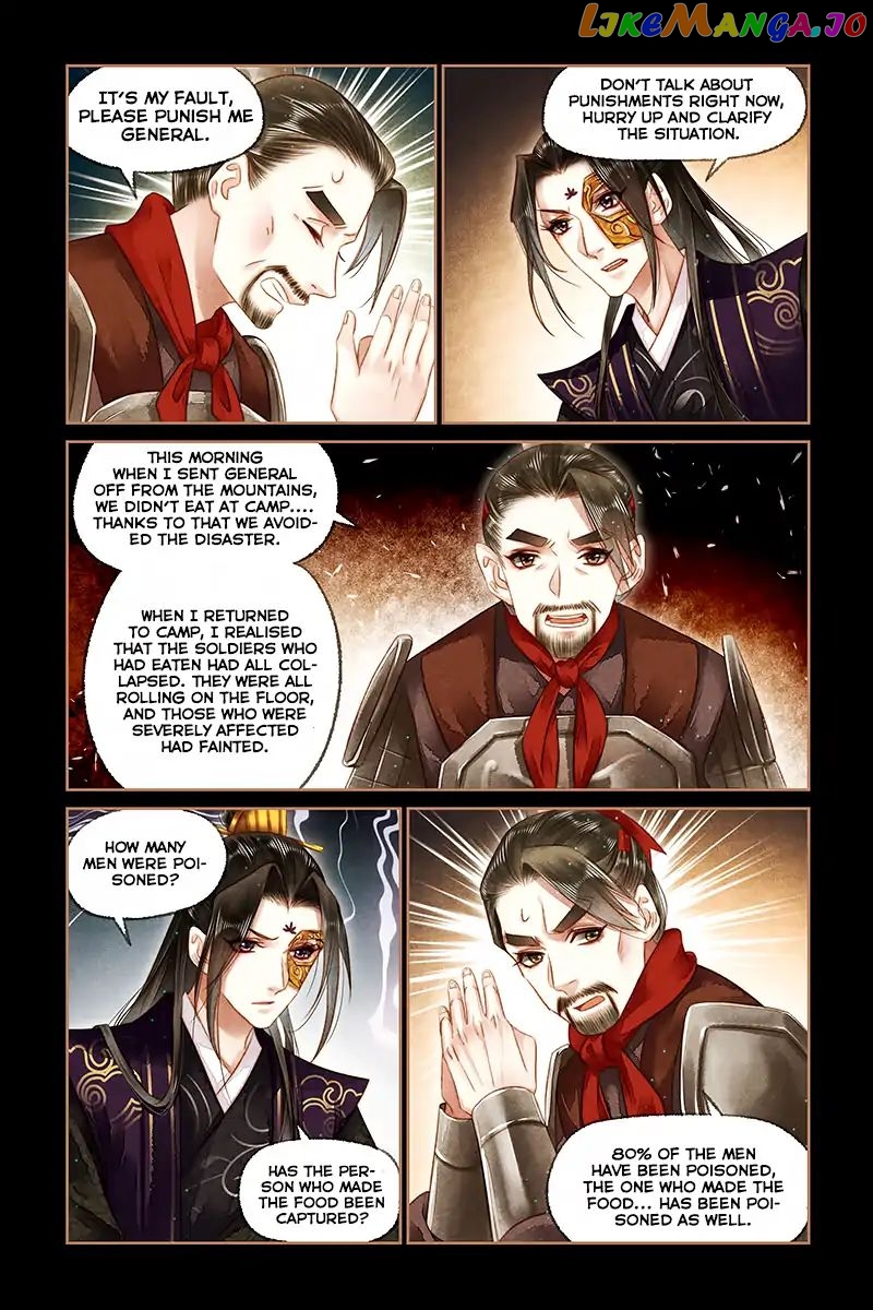 Shen Yi Di Nu Chapter 150 page 8