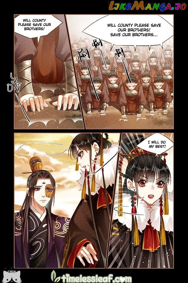 Shen Yi Di Nu Chapter 151.5 page 1