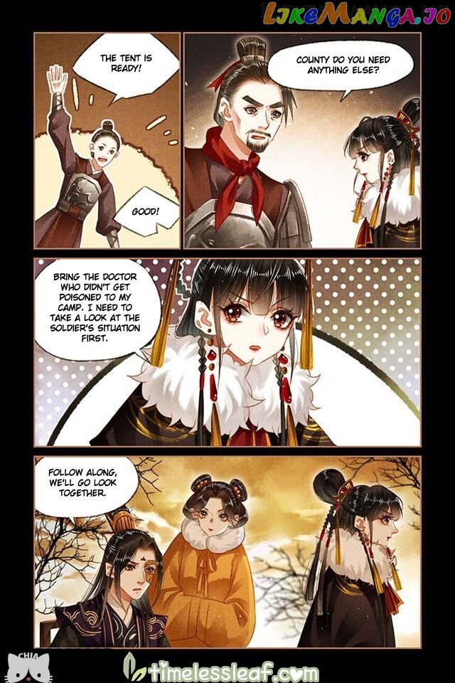 Shen Yi Di Nu Chapter 151.5 page 2