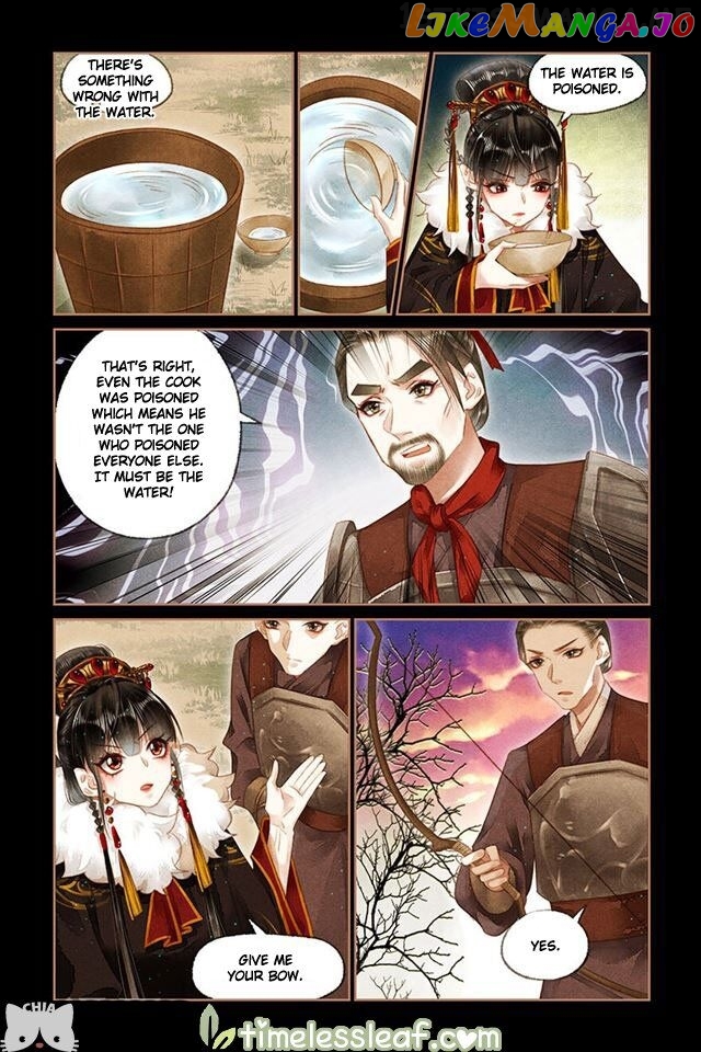 Shen Yi Di Nu Chapter 153.5 page 0
