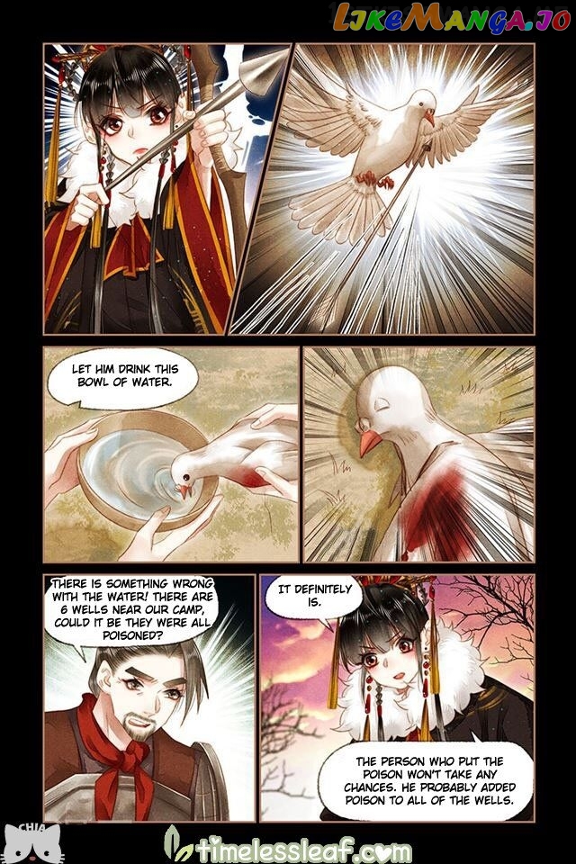 Shen Yi Di Nu Chapter 153.5 page 1