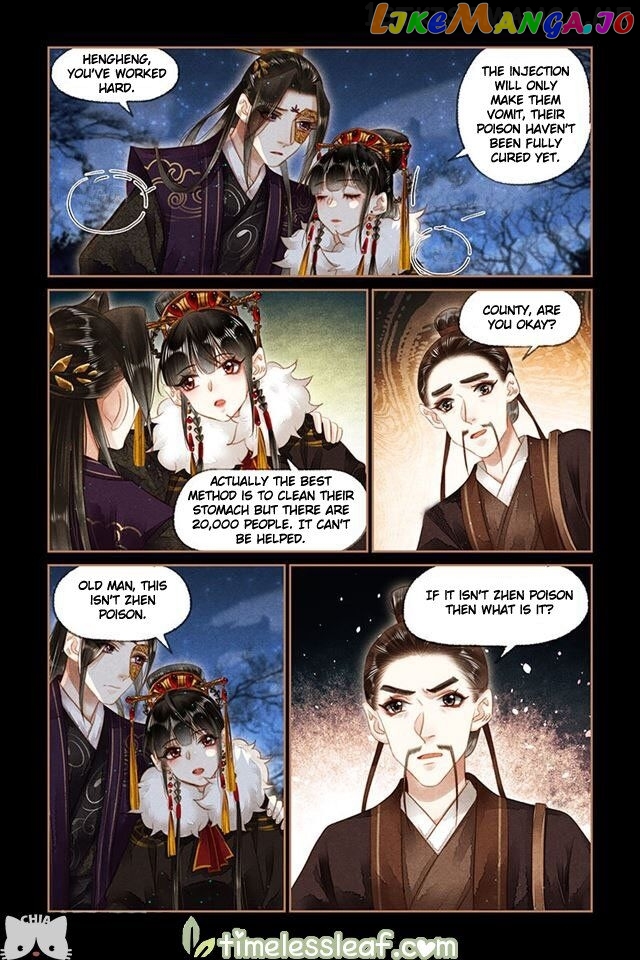 Shen Yi Di Nu Chapter 153.5 page 3