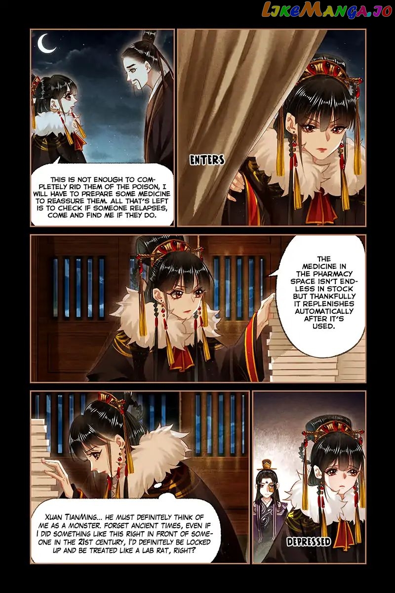 Shen Yi Di Nu Chapter 154 page 3