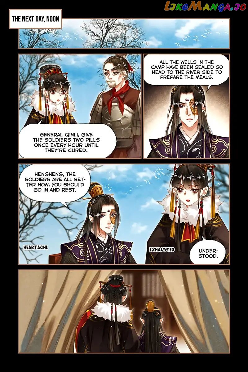 Shen Yi Di Nu Chapter 154 page 6
