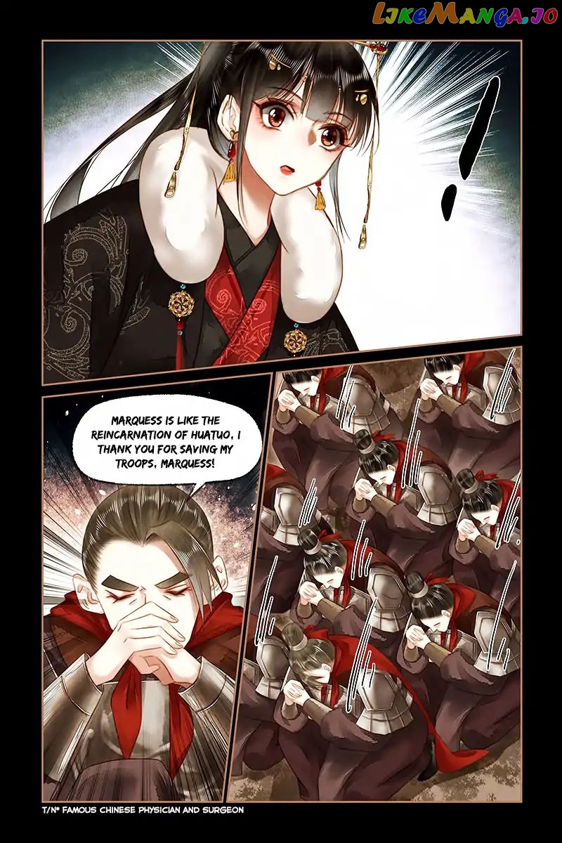 Shen Yi Di Nu Chapter 155 page 6