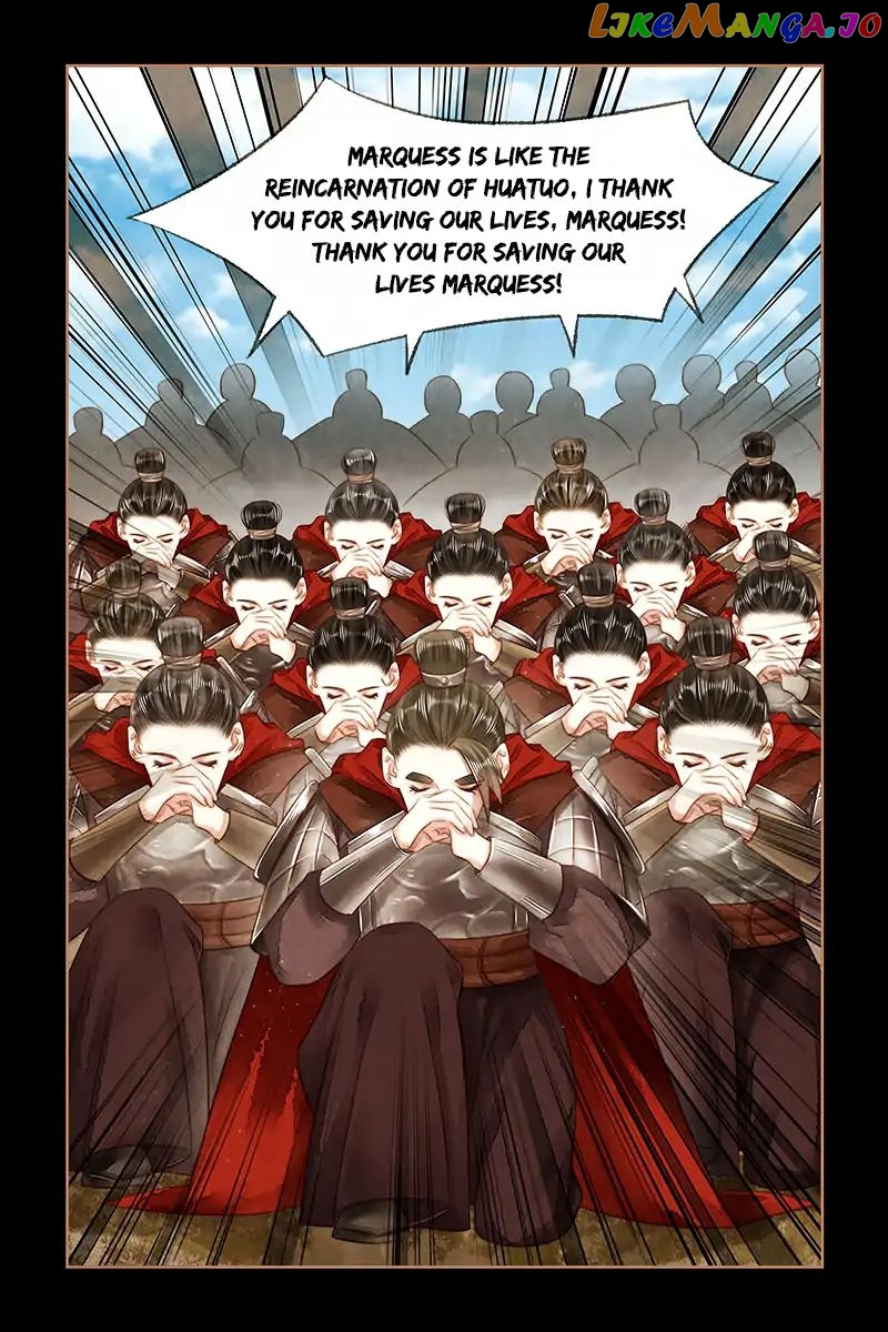 Shen Yi Di Nu Chapter 155 page 7