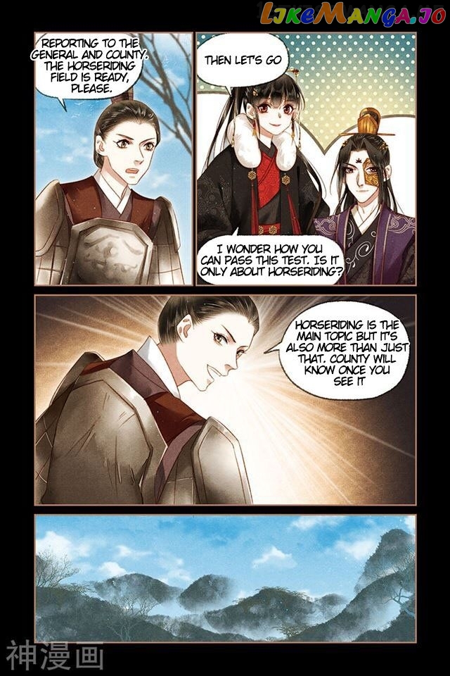 Shen Yi Di Nu Chapter 156.5 page 0