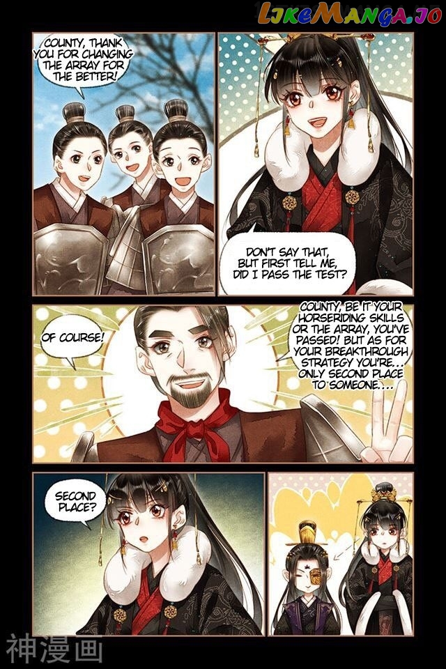 Shen Yi Di Nu Chapter 157.5 page 0