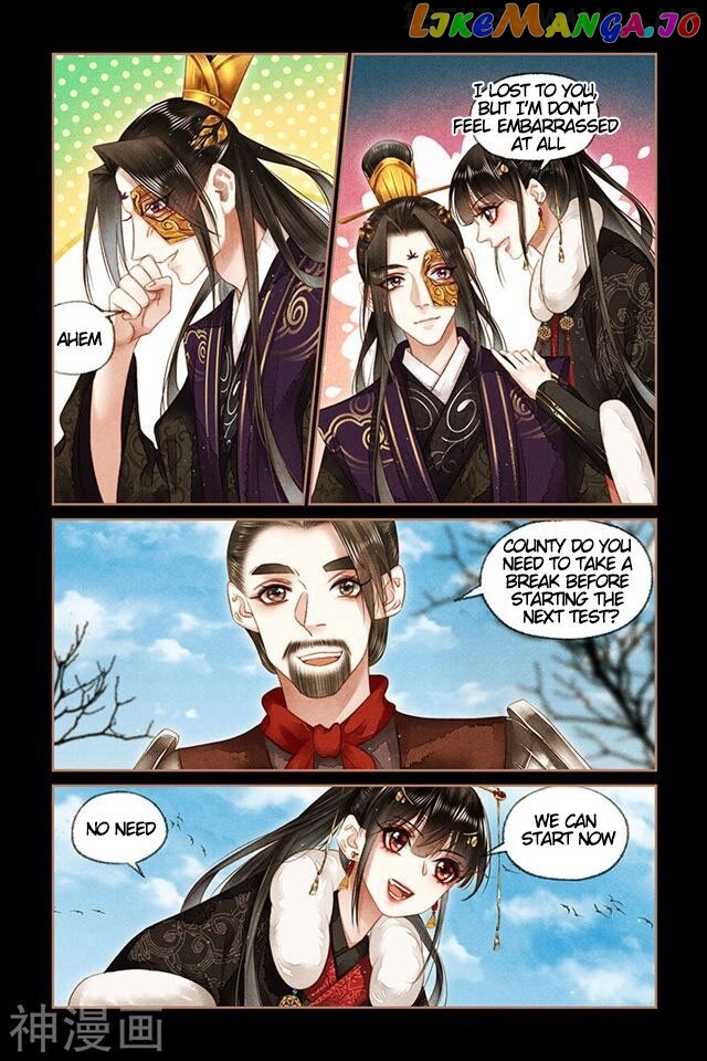 Shen Yi Di Nu Chapter 157.5 page 1
