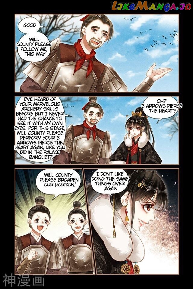 Shen Yi Di Nu Chapter 157.5 page 2