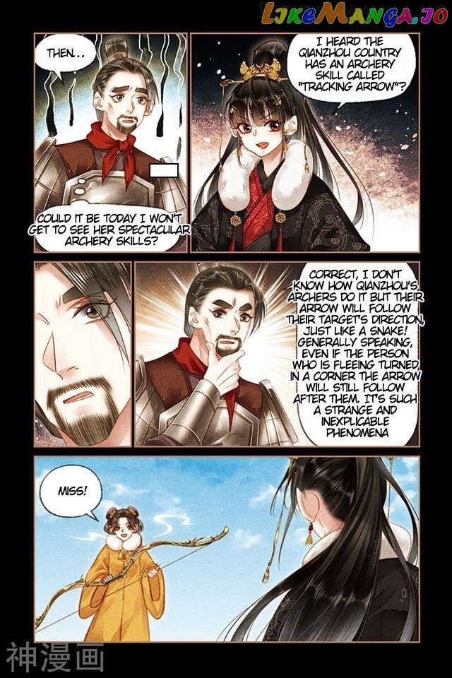 Shen Yi Di Nu Chapter 157.5 page 3