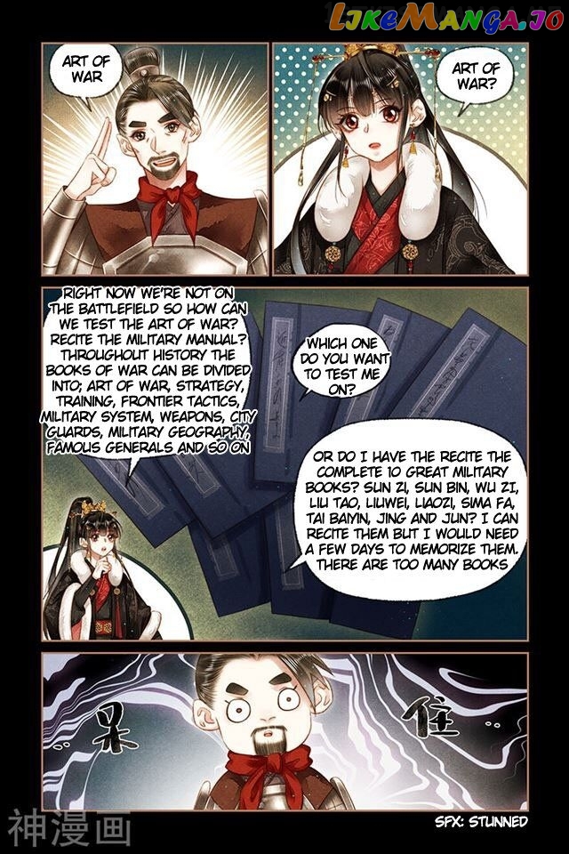 Shen Yi Di Nu Chapter 159.5 page 0
