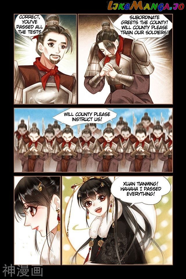 Shen Yi Di Nu Chapter 159.5 page 3