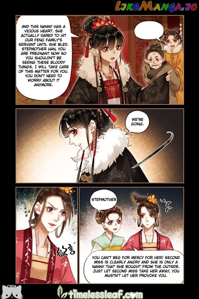 Shen Yi Di Nu Chapter 162.5 page 2