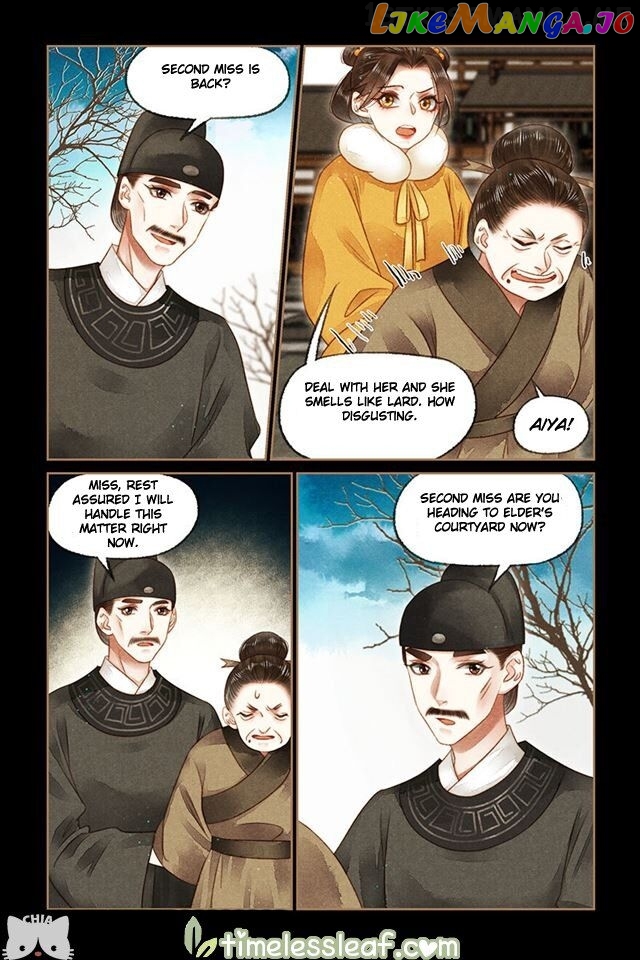 Shen Yi Di Nu Chapter 162.5 page 3