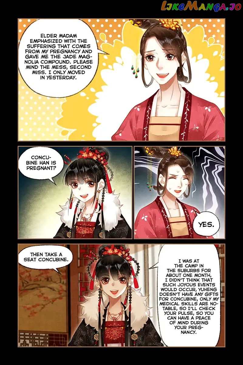 Shen Yi Di Nu Chapter 162 page 5