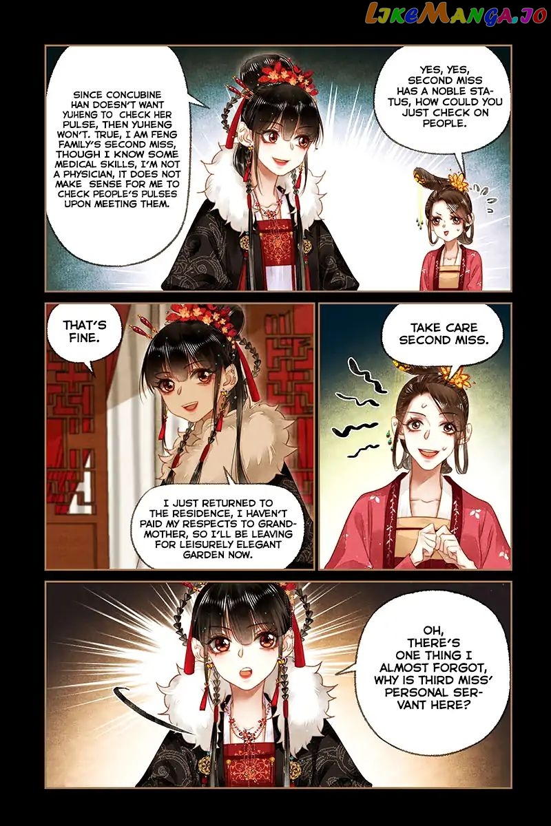 Shen Yi Di Nu Chapter 162 page 7