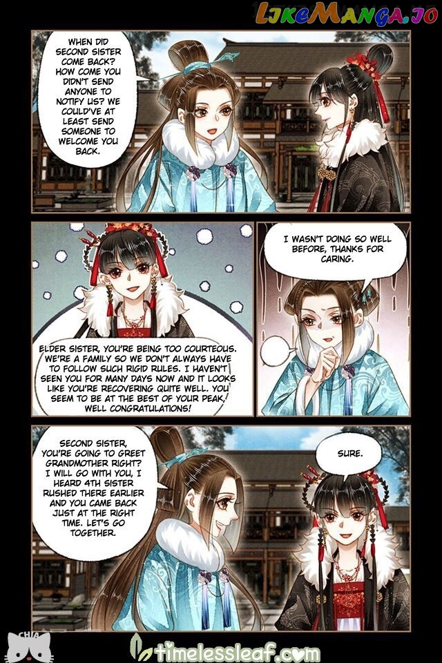 Shen Yi Di Nu Chapter 163.5 page 0