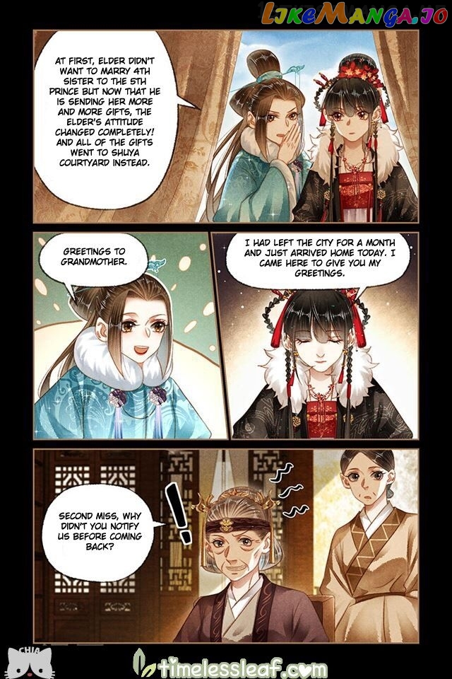 Shen Yi Di Nu Chapter 163.5 page 2