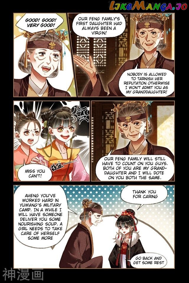 Shen Yi Di Nu Chapter 165.5 page 0
