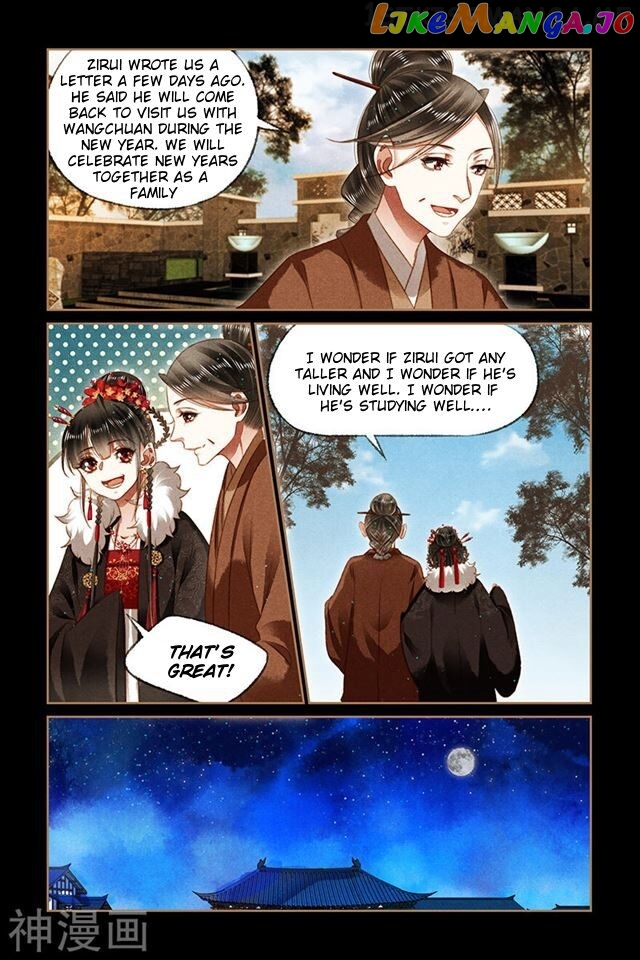 Shen Yi Di Nu Chapter 165.5 page 2