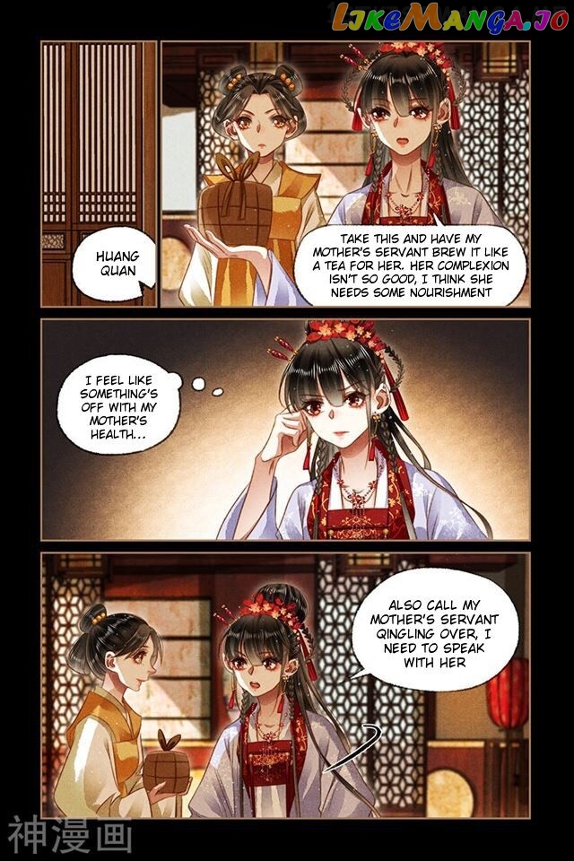 Shen Yi Di Nu Chapter 165.5 page 3